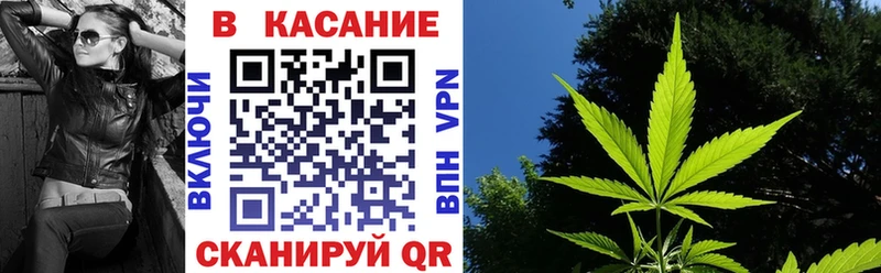Какие есть наркотики Лосино-Петровский ГАШИШ Альфа ПВП Галлюциногенные грибы Бошки Шишки Меф мяу мяу