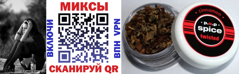 Бутират жидкий экстази  KRAKEN ссылки  Лосино-Петровский 