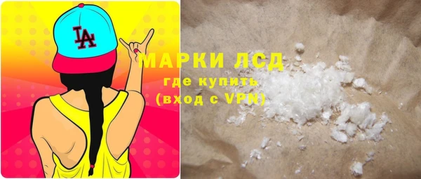 крисы Алексин