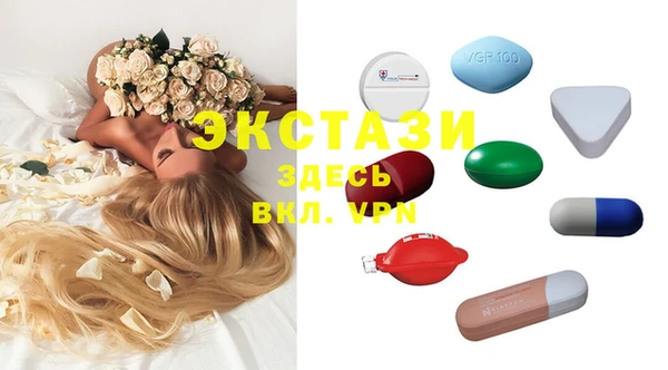 скорость Алексеевка