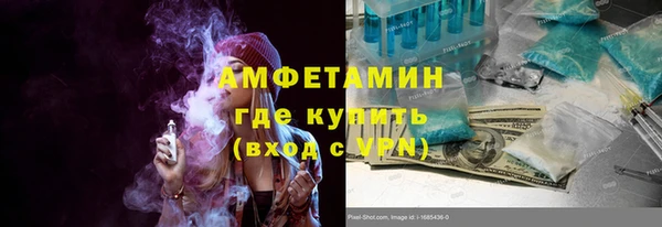 mdpv Алзамай