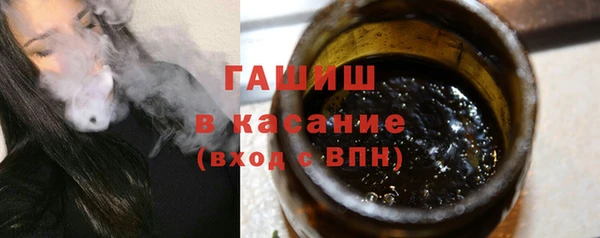 скорость Алексеевка