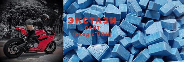 гашиш Покачи