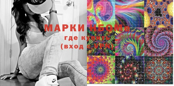 скорость Алексеевка