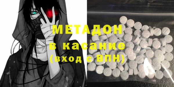 скорость Алексеевка