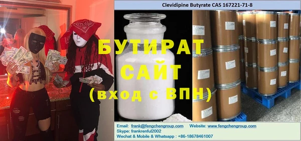 mdpv Алзамай