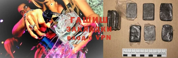 крисы Алексин