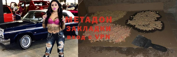 mdpv Алзамай