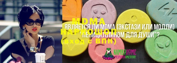 mdpv Алзамай
