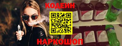 PSILOCYBIN Ипатово