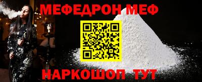 бутират Изобильный