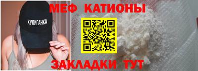 PSILOCYBIN Ипатово