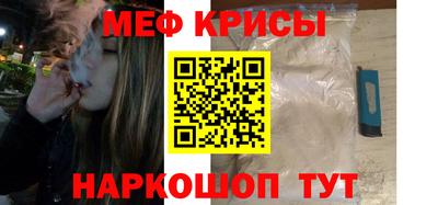 бутират Изобильный