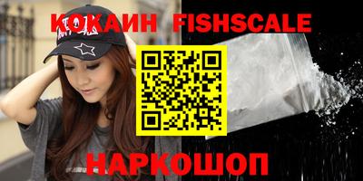 PSILOCYBIN Ипатово