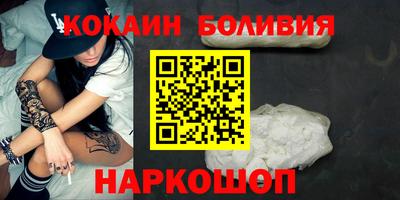 мескалин Ирбит