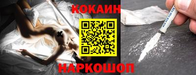 мескалин Ирбит
