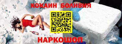 мескалин Ирбит