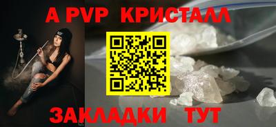 бутират Изобильный
