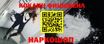 мескалин Ирбит