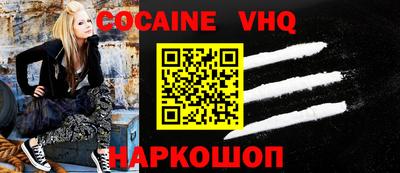 мескалин Ирбит