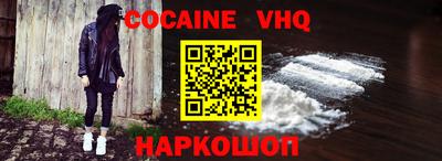 PSILOCYBIN Ипатово