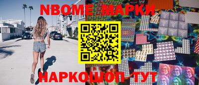 бутират Изобильный