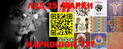 бутират Изобильный