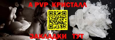 мескалин Ирбит