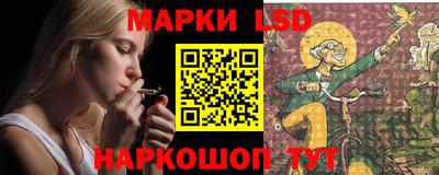 PSILOCYBIN Ипатово