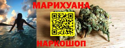 мескалин Ирбит