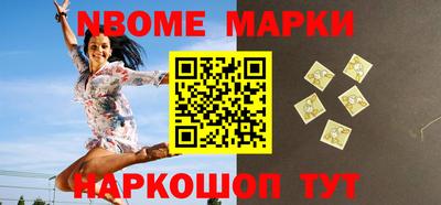 бутират Изобильный