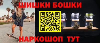 мескалин Ирбит