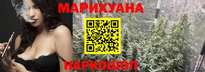 мескалин Ирбит