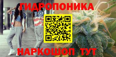 бутират Изобильный