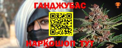 PSILOCYBIN Ипатово