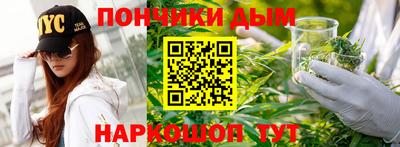 PSILOCYBIN Ипатово