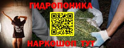 мескалин Ирбит