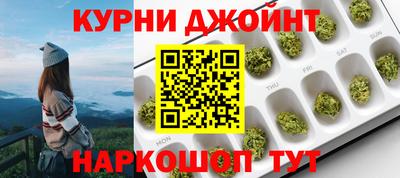 бутират Изобильный
