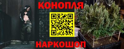 PSILOCYBIN Ипатово