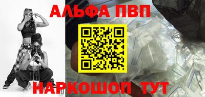 PSILOCYBIN Ипатово