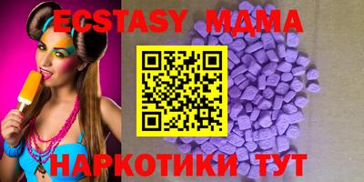 мескалин Ирбит