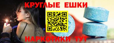 бутират Изобильный