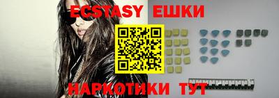 PSILOCYBIN Ипатово