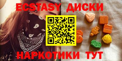 бутират Изобильный