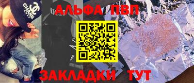 бутират Изобильный