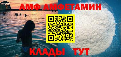 мескалин Ирбит