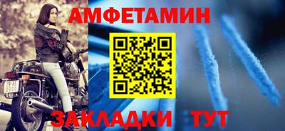 бутират Изобильный
