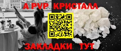 бутират Изобильный