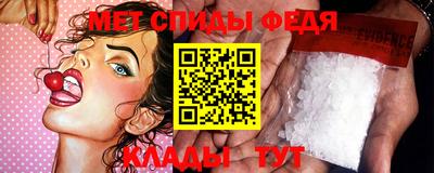 мескалин Ирбит