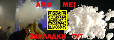 бутират Изобильный